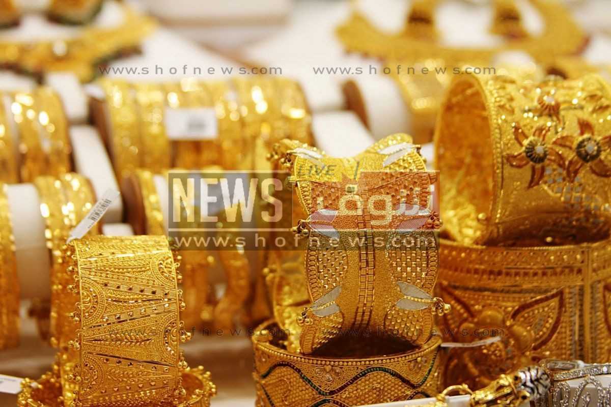 سعر الذهب اليوم في السعودية الجمعة 15 أبريل 2022