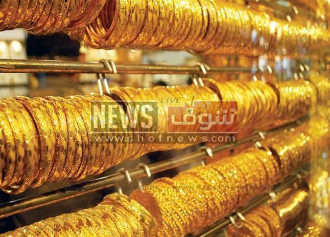 أسعار الذهب اليوم في السعودية الاثنين 9 مايو