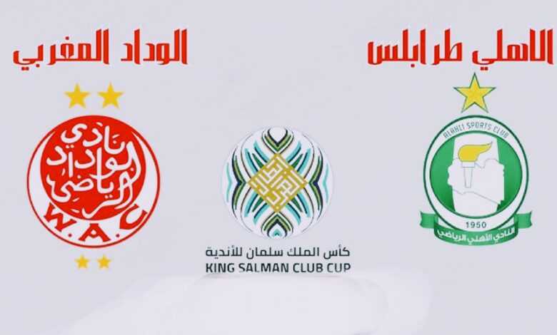 تردد قناة SSC الرياضية الناقلة لمباراة الوداد والأهلي طرابلس