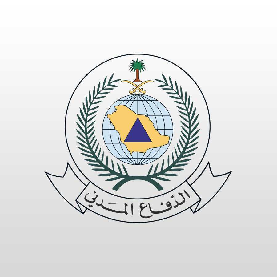 “عاجل” رابط تقديم وظائف الدفاع المدني 1445 في السعودية