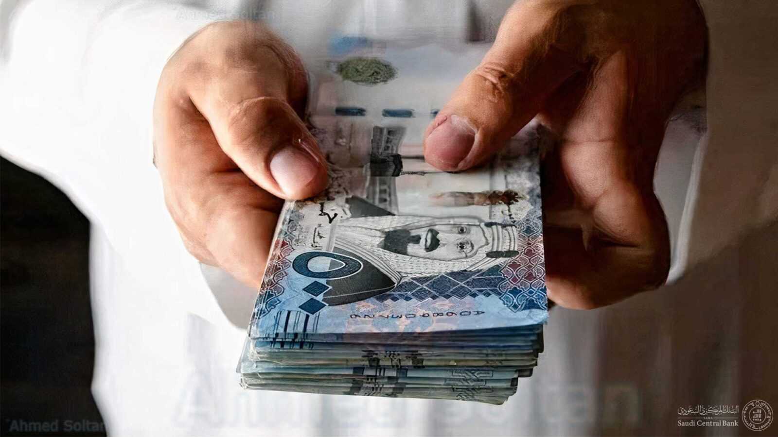 &Quot;لمستفيدي الضمان المطور&Quot; تمويل شخصي بأقل قسط شهري بدون كفيل أونلاين من الراجحي في السعودية “لمستفيدي الضمان المطور” تمويل شخصي بأقل قسط شهري بدون كفيل أونلاين من الراجحي في السعودية