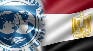 بعد صرف الشريحة الرابعة من قرض صندوق النقد.. هل تتحقق انفراجة اقتصادية أم يبقى الدعم مجرد مسكن مؤقت؟