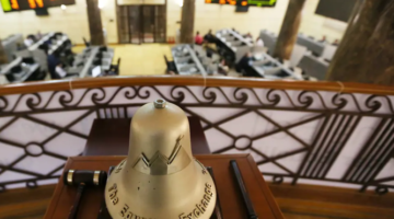 مؤشرات البورصة تصعد بمستهل جلسة نهاية الأسبوع 20/3/2025