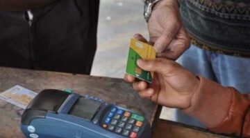 موعد انتهاء صرف زيادة التموين الجديدة 2025 خلال 48 ساعة
