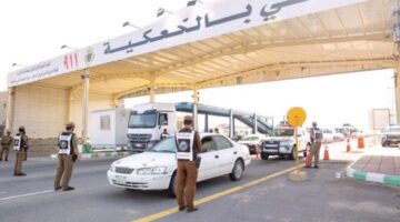 بالشروط والمستندات: استخراج تصريح دخول مكة 1446 عبر أبشر – رابط وخطوات الكاملة