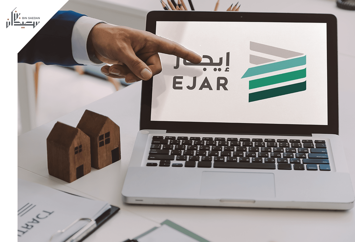 &Quot;برقم المفوتر 153&Quot; رابط تسجيل دخول منصة إيجار عن طريق نفاذ وخطوات سداد الإيجار 1447 و1448 6 هنا رابط منصة إيجار الرسمي