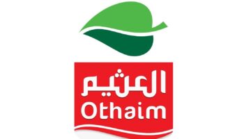 اغتنم أقوى عروض العثيم 1446 في السعودية قبل ما تنتهي «الفرصة بين إيديك»