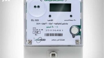خطوات نقل ملكية عداد الكهرباء بسرعة وسهولة ومن غير أي مشاكل أو تأخير  «الكهرباء ملكك»
