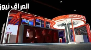 كيفية فتح حساب بنكي رقمي في السعودية بلمسة واحدة «جربها بنفسك»