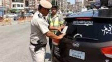 كيفية الاستعلام عن مخالفات المرور برقم اللوحة بسرعة وسهولة ومن الموبايل «مخالفاتك هتدفعها»