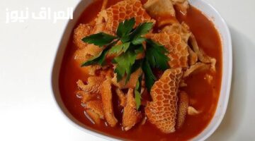 طريقة عمل الكمونية بالكرش بكل سهولة «نكهة تونسية»
