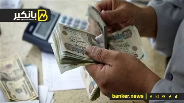 «أفضل عوائد على» شهادات بنك مصر: فرص ربحية لاستثمار مضمونة