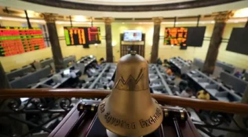 «البورصة المصرية تبدأ» تعاملات اليوم الاثنين بارتفاع جماعي في المؤشرات