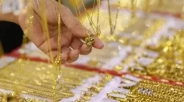 «الجرام عيار 21» بعد الارتفاع