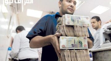 «جدول جامد ..» جدول الأجور الجديد في مصر بعد الزيادة يا سلام