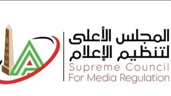 «رئيس الهيئة العليا» للإعلام يطالب بتنظيم ورشة عمل للجنة متابعة جودة الإعلام الرياضي 5 «رئيس الهيئة العليا» للإعلام يطالب بتنظيم ورشة عمل للجنة متابعة جودة الإعلام الرياضي