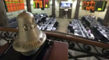 «صعود مؤشرات البورصة» المصرية في نهاية جلسة اليوم