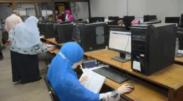 «موعد النتائج وطريقة» الإعلان عنها، بالإضافة إلى المؤشرات والأرقام.