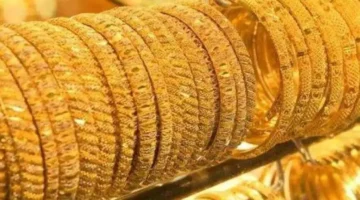 سعر الذهب في السعودية يسجل 255 ريالاً لعيار 21 مع ترقب بيانات التضخم العالمية