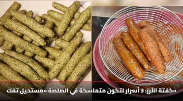 كفتة الأرز: 3 أسرار لتكون متماسكة في الصلصة «مستحيل تفك»