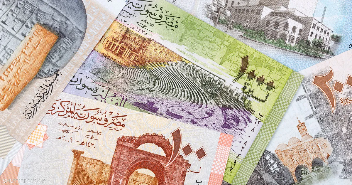الليرة السورية تسجل قفزة تاريخية أمام الدولار بعد قرار إلغاء «قانون قيصر» 5 الليرة السورية تسجل قفزة تاريخية أمام الدولار بعد قرار إلغاء «قانون قيصر»