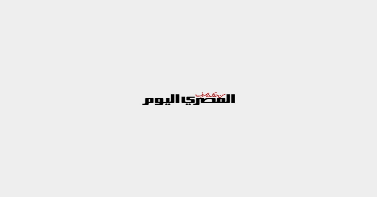 الاقتصاد المصري يوجه بوصلة الاستثمار نحو «الثقة المؤسسية» عبر حزمتين للإصلاح المالي والرقابي 5 الاقتصاد المصري يوجه بوصلة الاستثمار نحو «الثقة المؤسسية» عبر حزمتين للإصلاح المالي والرقابي