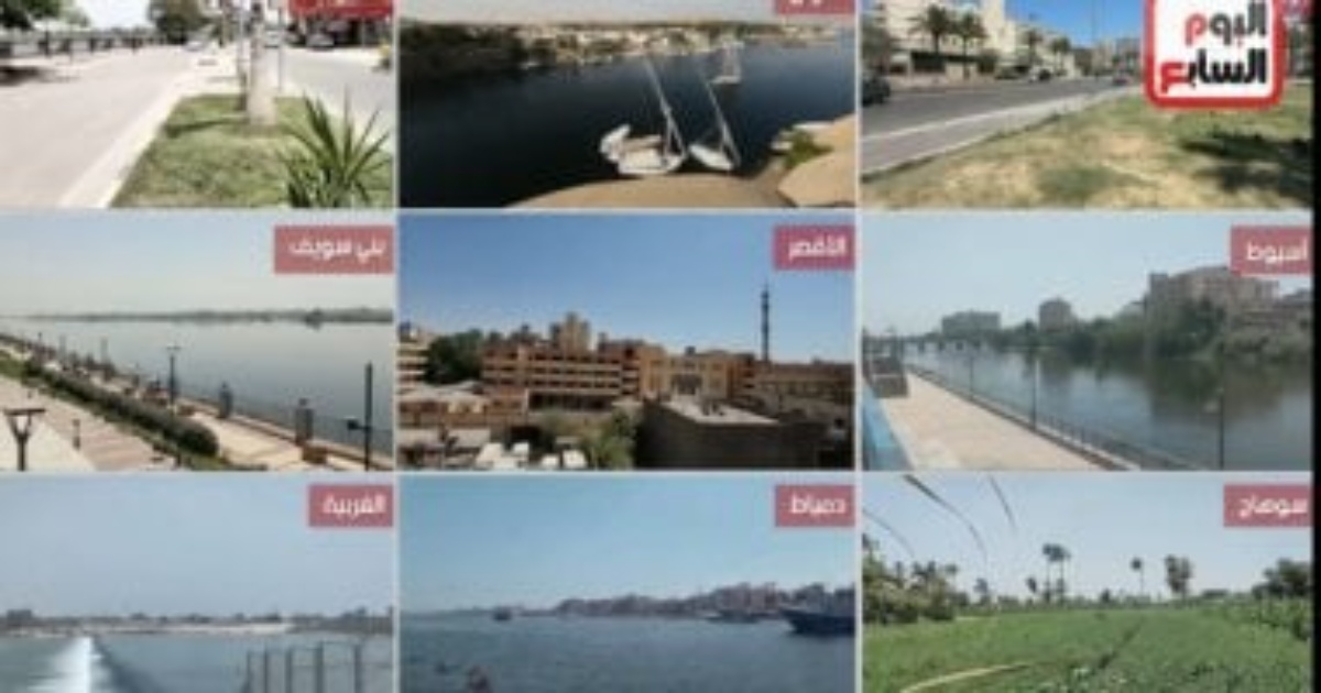 حالة الطقس في مصر: الأرصاد تحذر من أمطار ورياح حتى الأربعاء 11 مارس 5 حالة الطقس في مصر: الأرصاد تحذر من أمطار ورياح حتى الأربعاء 11 مارس