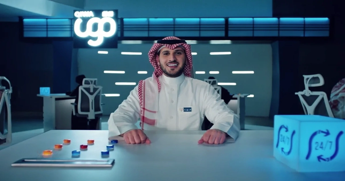 الاستعلام عن رخص العمل في السعودية 2026: خطوات التحقق الرقمي عبر وزارة الموارد البشرية 5 الاستعلام عن رخص العمل في السعودية 2026: خطوات التحقق الرقمي عبر وزارة الموارد البشرية
