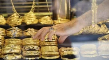 أسعار الذهب في الإمارات اليوم: استقرار عيار 24 عند 598.50 درهم