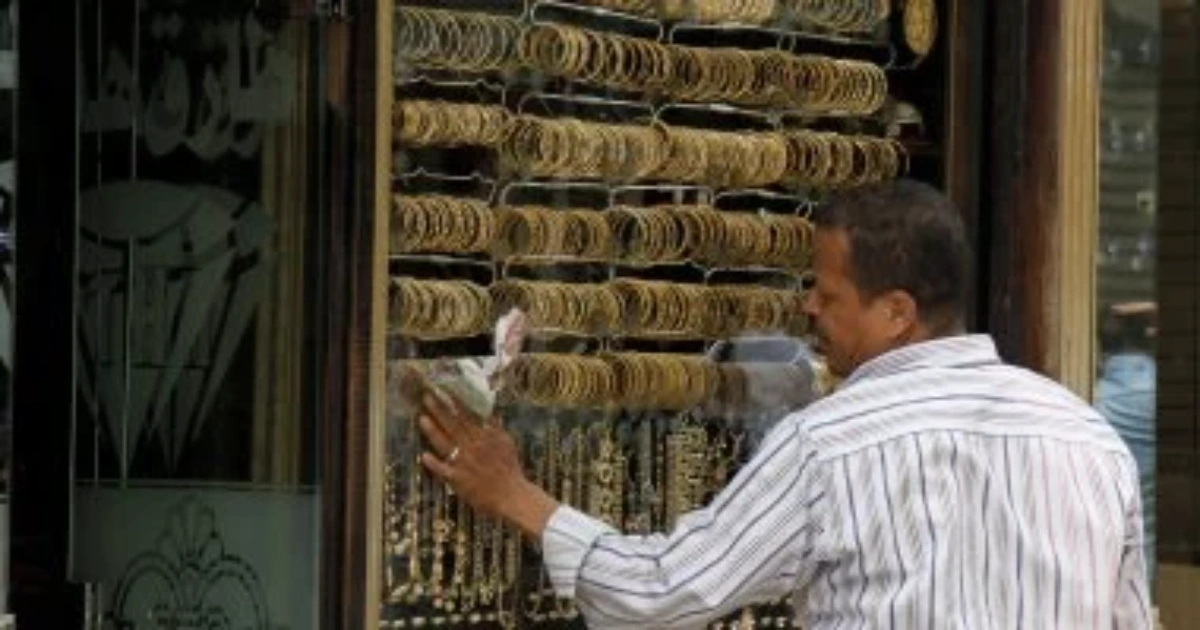 أسعار الذهب عيار 18 في مصر «5888 جنيها» استقرار التعاملات الثلاثاء 24 مارس