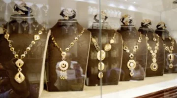 هبوط أسعار الذهب في مصر اليوم: عيار 21 يفقد 70 جنيهاً وسط صعود الدولار