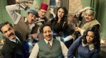 مسلسل النص التاني الحلقة 14.. مواعيد العرض والقنوات الناقلة في رمضان 2026