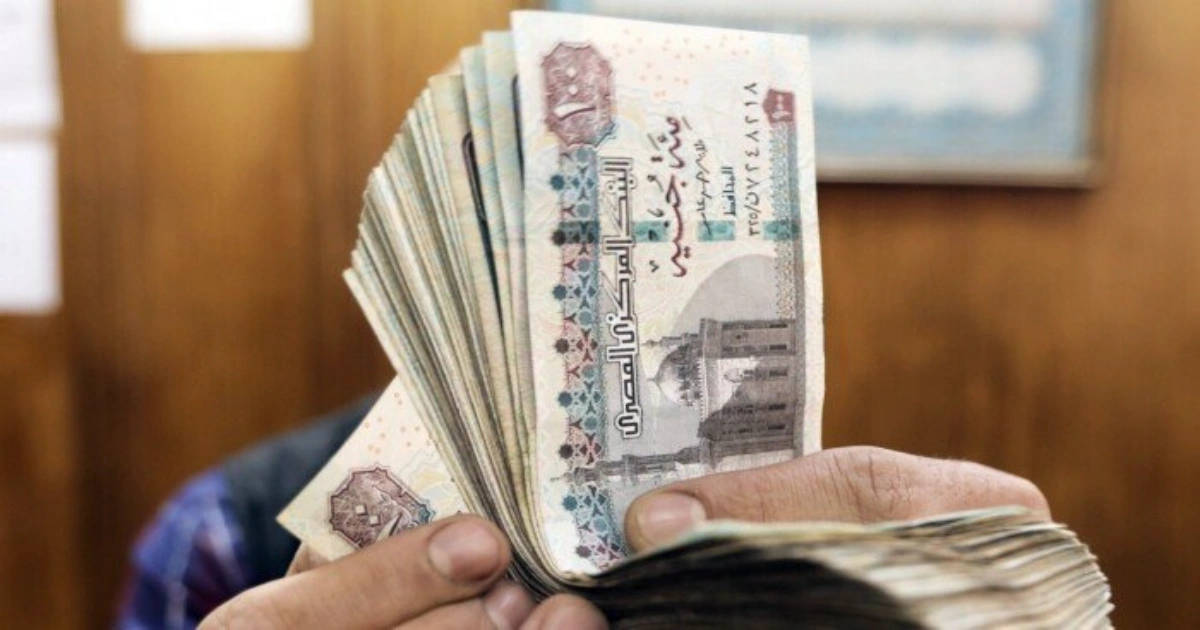 مواعيد صرف مرتبات أبريل ومايو 2026 « وزارة المالية تقرر التبكير لتبدأ يوم 19 من كل شهر 5 مواعيد صرف مرتبات أبريل ومايو 2026 « وزارة المالية تقرر التبكير لتبدأ يوم 19 من كل شهر