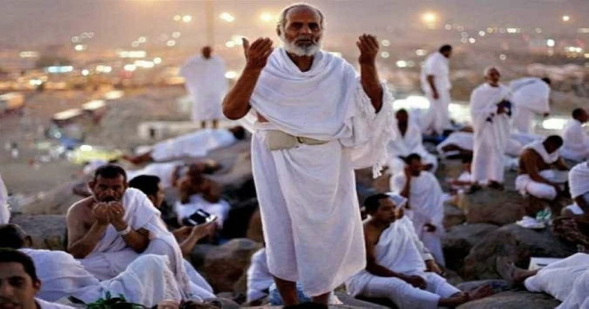 موعد وقفة عرفات وعيد الأضحى 2026 «رسميا» 4 أيام إجازة للقطاعين 5 موعد وقفة عرفات وعيد الأضحى 2026 «رسميا» 4 أيام إجازة للقطاعين