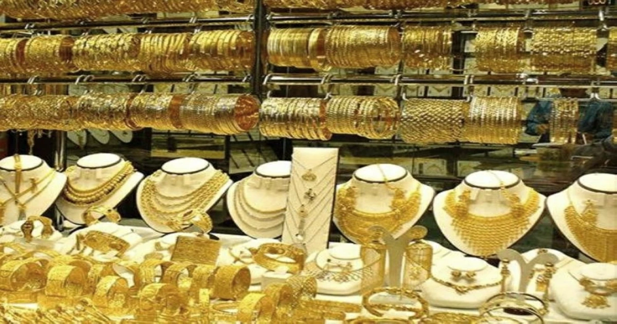 سعر الذهب عيار 21 يسجل 6970 جنيهاً «انخفاض 400 جنيه» في تعاملات 22 مارس 2026 5 سعر الذهب عيار 21 يسجل 6970 جنيهاً «انخفاض 400 جنيه» في تعاملات 22 مارس 2026