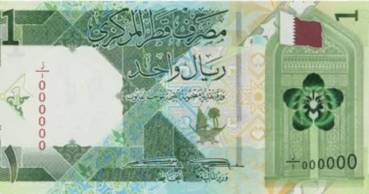 سعر الريال القطري مقابل الجنيه المصري اليوم الأربعاء 25 مارس 2026: تحديثات البنوك