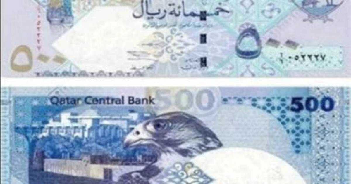 سعر الريال القطري مقابل الجنيه «14.49 جنيه للبيع» وفق بيانات البنك المركزي 5 سعر الريال القطري مقابل الجنيه «14.49 جنيه للبيع» وفق بيانات البنك المركزي