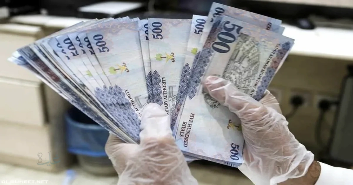 سعر الريال السعودي اليوم 24 مارس 2026 في مصر «استقرار عند 13.96 جنيه»