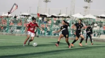 ترتيب دوري الكرة النسائية المصري [الأهلي] يضيق الخناق على مسار بفارق 3 نقاط