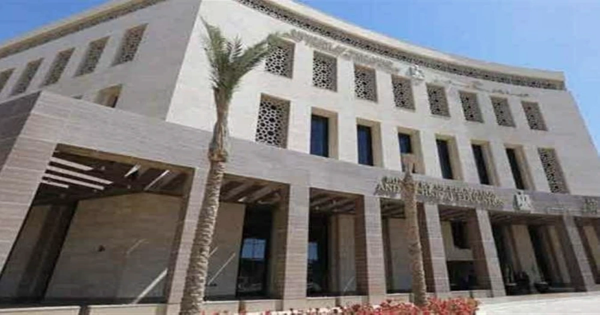 وزارة التربية والتعليم تنفي مد تعليق الدراسة وتؤكد استئنافها السبت المقبل 5 وزارة التربية والتعليم تنفي مد تعليق الدراسة وتؤكد استئنافها السبت المقبل