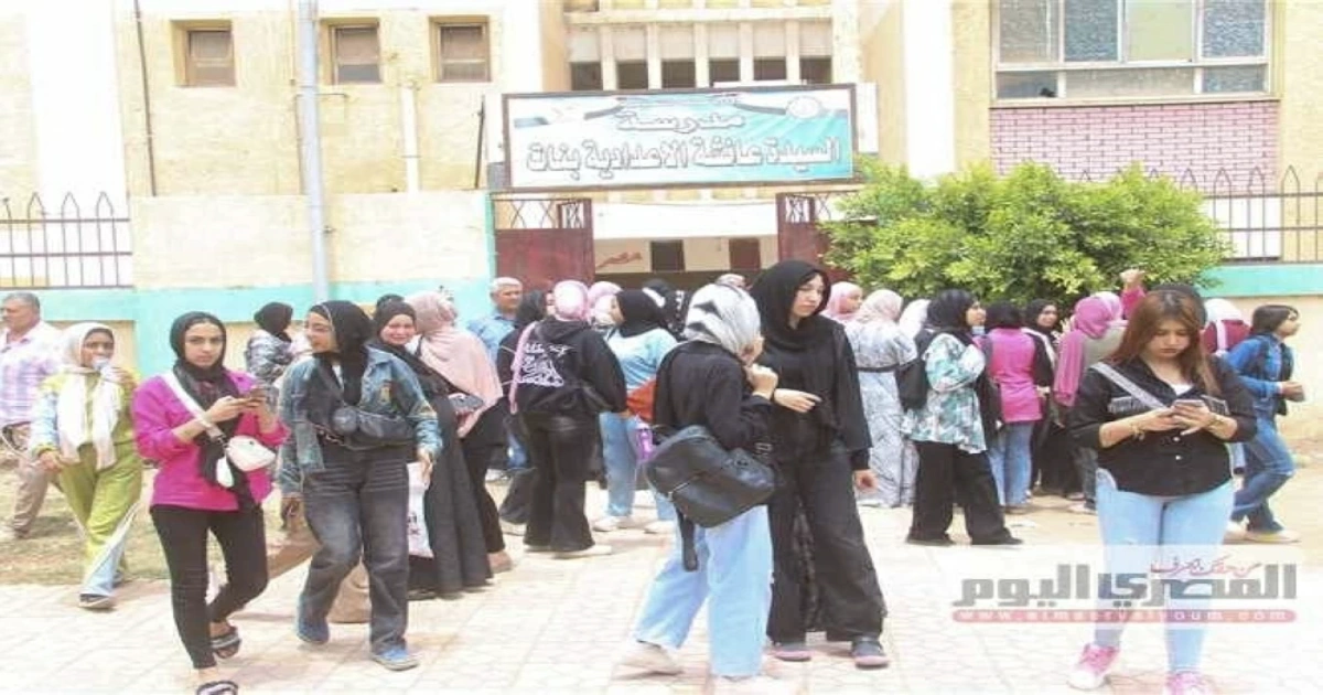 وزارة التربية والتعليم تتيح النماذج الاسترشادية للثانوية العامة 2026 «رابط التحميل»