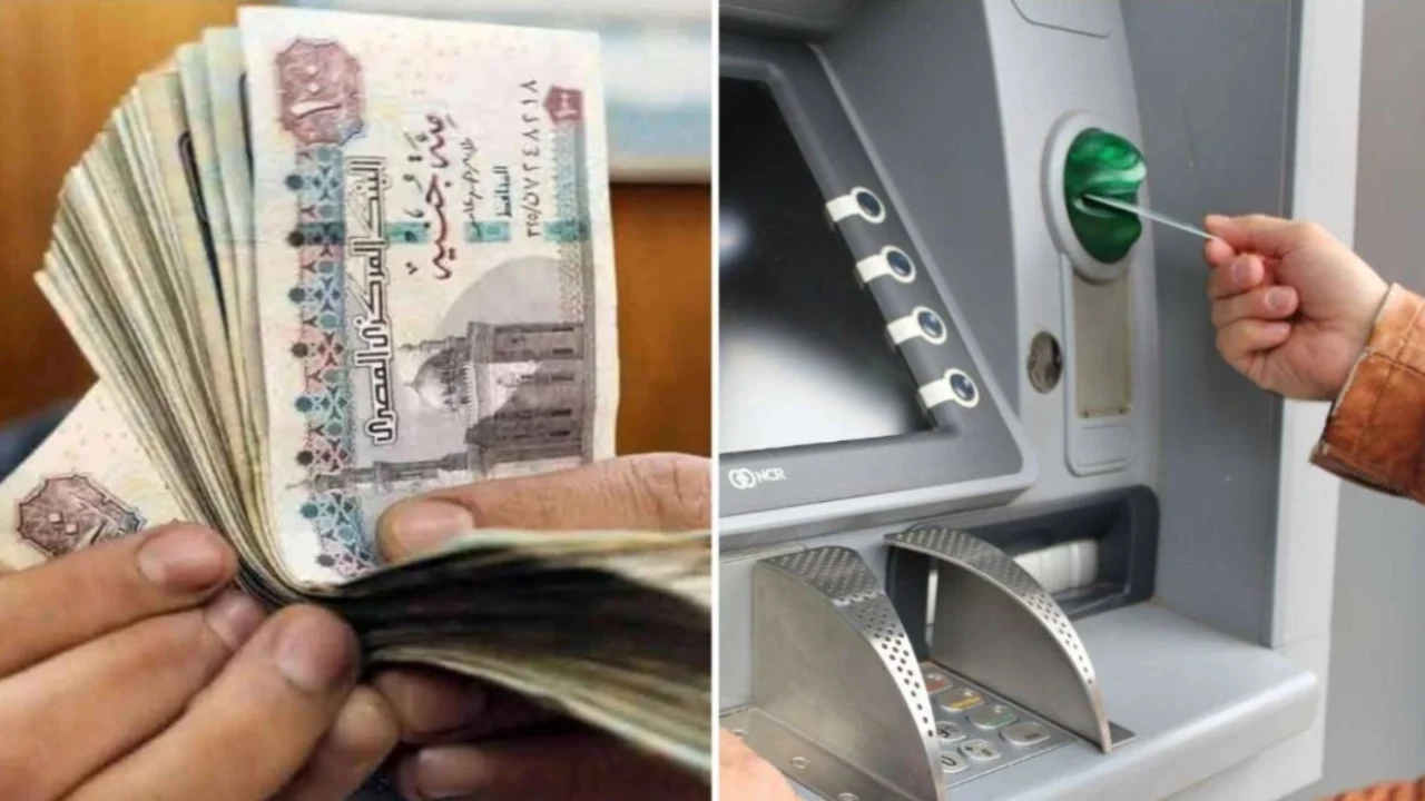 موعد صرف مرتبات شهر مارس بالزيادة الجديدة في مصر « إقرار الزيادة لـ 4.5 مليون موظف في مارس 5 موعد صرف مرتبات شهر مارس بالزيادة الجديدة في مصر « إقرار الزيادة لـ 4.5 مليون موظف في مارس