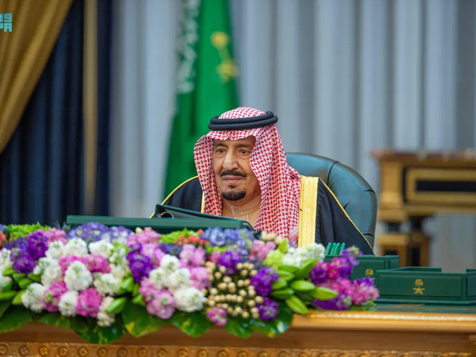 موعد صرف معونة رمضان لمستفيدي الضمان 1447 (المكرمة الملكية).. حقيقة صدور الأمر الملكي والشروط المطلوبة 5 موعد صرف معونة رمضان لمستفيدي الضمان 1447 (المكرمة الملكية).. حقيقة صدور الأمر الملكي والشروط المطلوبة