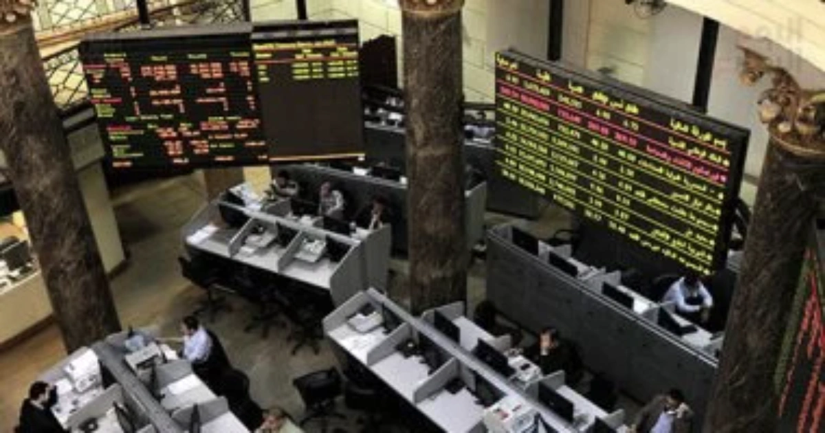 البورصة المصرية «تتراجع جماعياً» وتخسر 35 مليار جنيه بختام تعاملات الثلاثاء