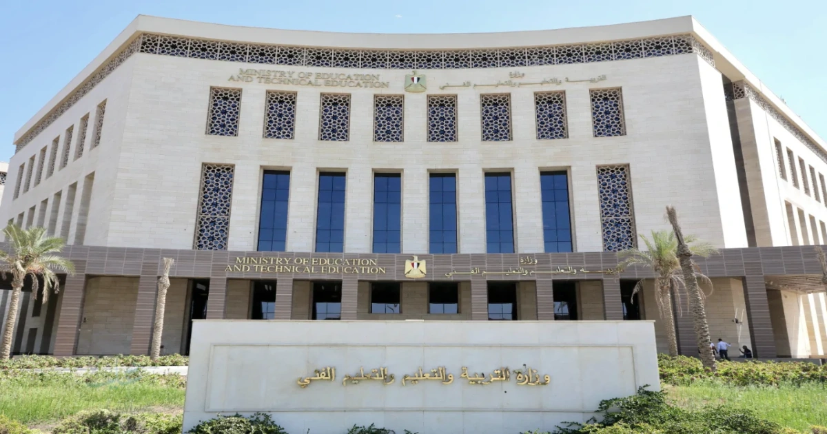 جدول امتحانات الثانوية العامة 2026: المواعيد الرسمية والضوابط المعتمدة من وزارة التربية والتعليم 5 جدول امتحانات الثانوية العامة 2026: المواعيد الرسمية والضوابط المعتمدة من وزارة التربية والتعليم