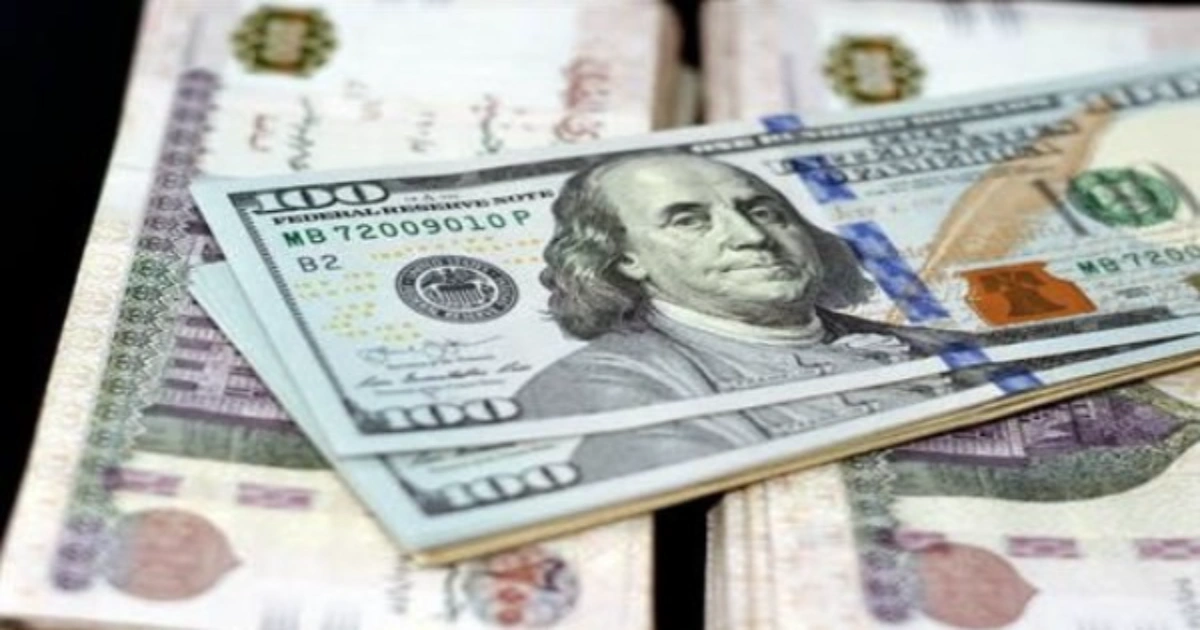 سعر الدولار مقابل الجنيه يرتفع 20 قرشاً [أعلى سعر يسجل 54.75 جنيهاً]