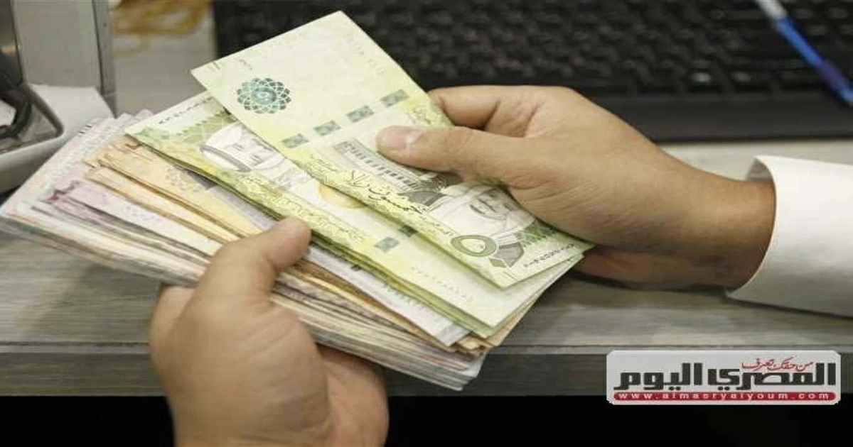سعر الريال السعودي «14.17» يتراجع 6 قروش بختام تعاملات اليوم 5 سعر الريال السعودي «14.17» يتراجع 6 قروش بختام تعاملات اليوم