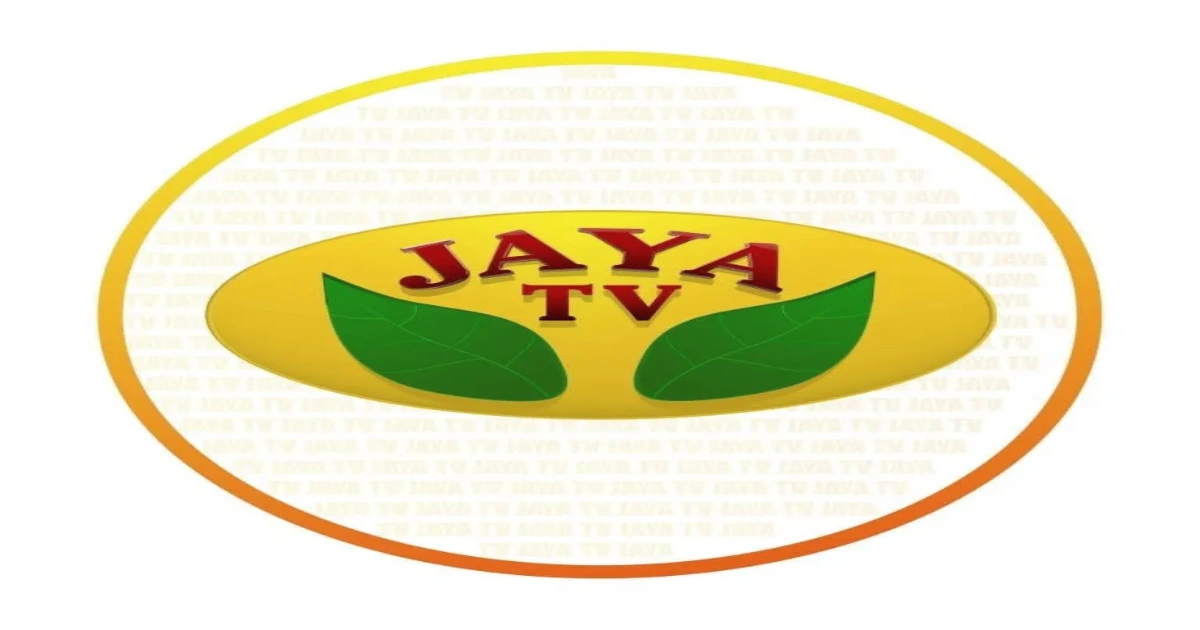 تردد قناة جايا Jaya TV الجديد 2026 على نايل سات: إحداثيات البث المحدثة 5 تردد قناة جايا Jaya TV الجديد 2026 على نايل سات: إحداثيات البث المحدثة