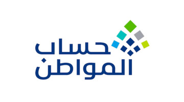 برنامج حساب المواطن يعلن.. إعفاء المتزوجين من عقد الإيجار وإجراء فوري مطلوب لتفادي إيقاف الدعم بسبب سجل الزوجة
