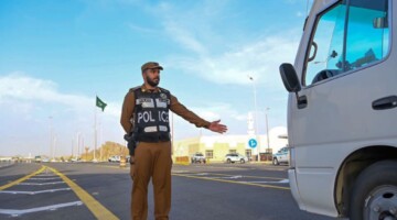الداخلية السعودية: عقوبة نقل الزائرين لمكة المكرمة غرامة 100 ألف ومصادرة المركبة بحكم قضائي (المواعيد والتفاصيل)